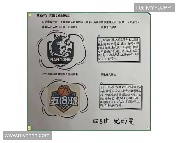 法林明高与戈亚尼恩斯的精彩对决揭示足球战术的博弈与魅力