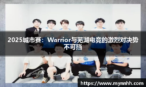 乐发IVwelcome