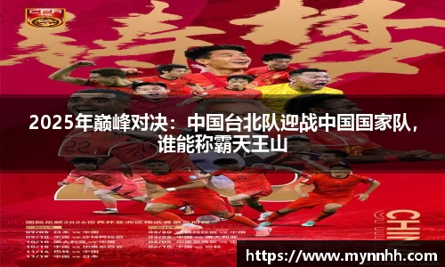 乐发IV彩票