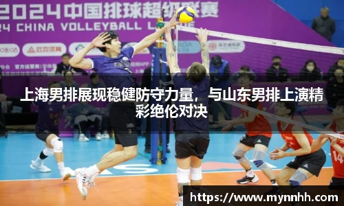乐发IV官网