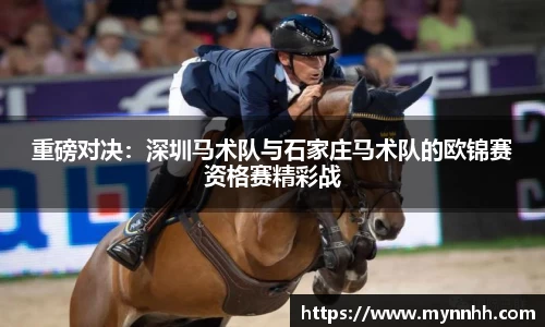 乐发IV