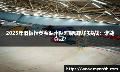 乐发IV官网