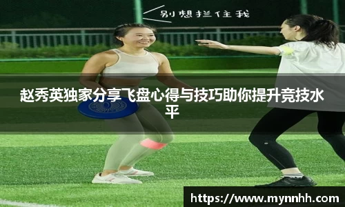 乐发IV官网