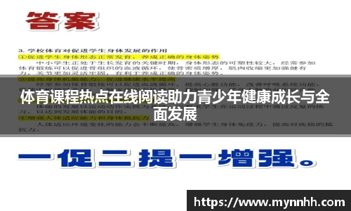 乐发IV官网