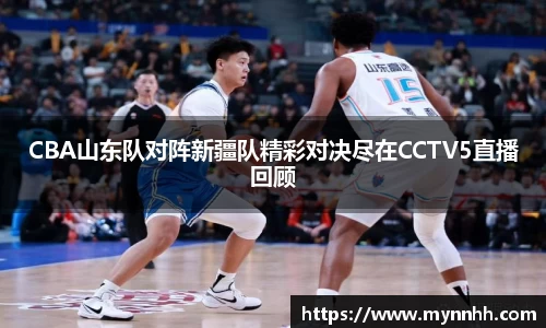 乐发IV官网