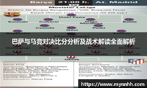 乐发IVwelcome
