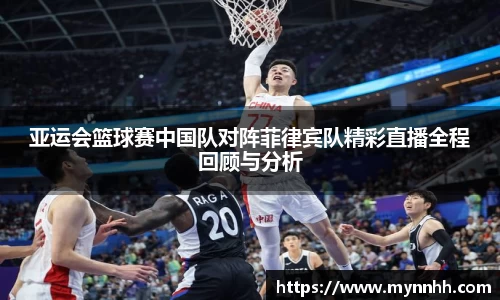 乐发IVwelcome