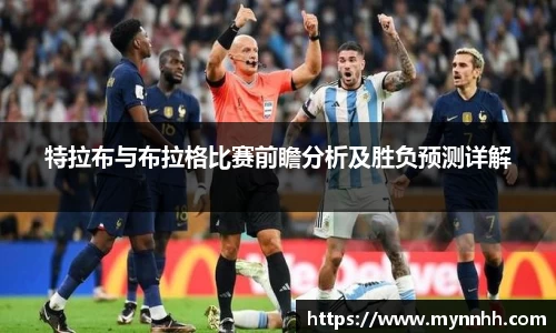 乐发IV彩票