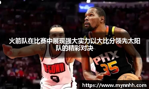 乐发IV官网