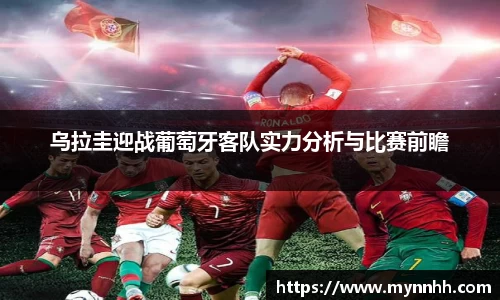 乐发IV彩票