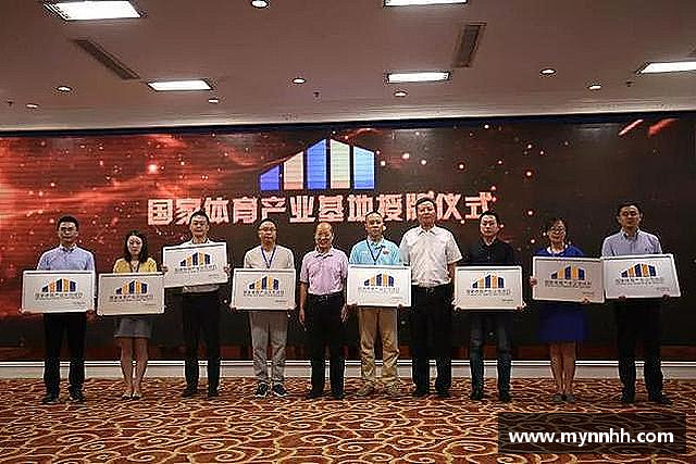 知道乐发IV